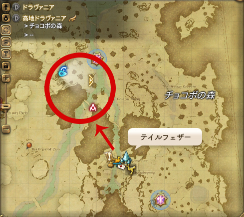 スカイスチール・ハチェットの素材入手場所